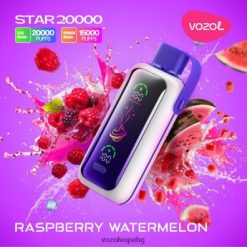 VOZOL Лучшие Вкусы - VOZOL STAR 20 000 малинова диня 26LLP8414