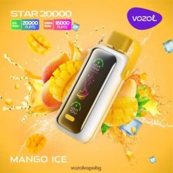 VOZOL Vape Bg - VOZOL STAR 20 000 лед от манго 26LLP8408