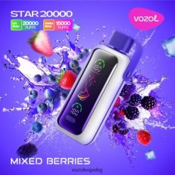 VOZOL Vape Bulgaria - VOZOL STAR 20 000 смесени горски плодове 26LLP8409